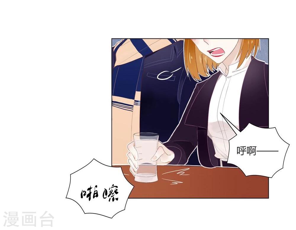 第1话40