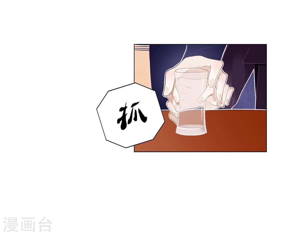 第1话42