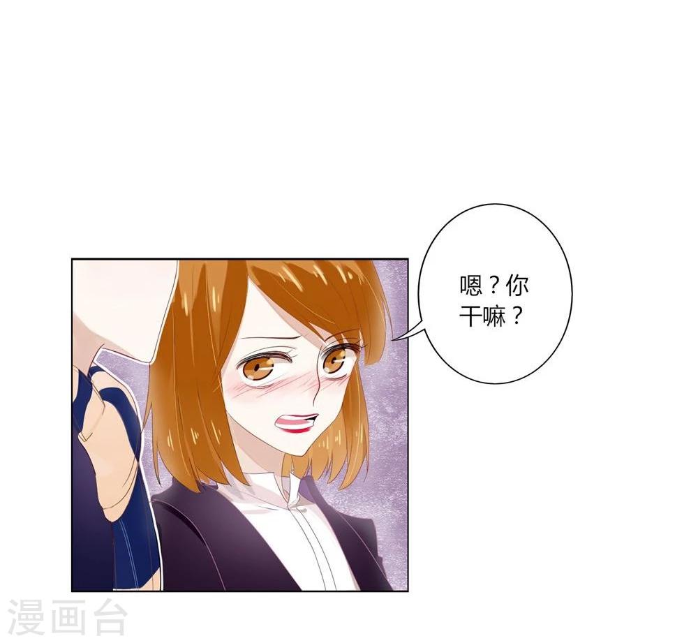 第1话43