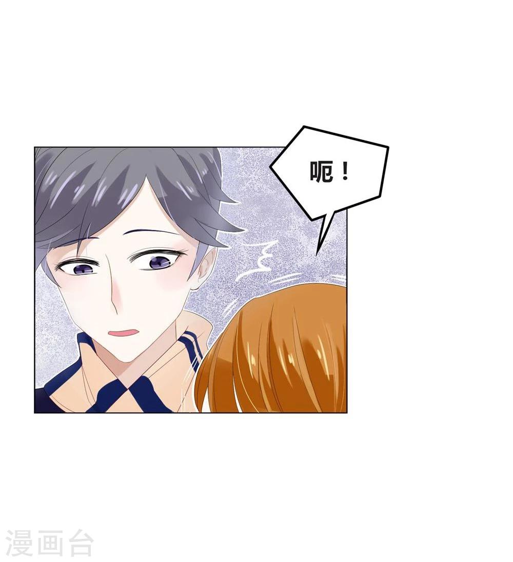 第1话50