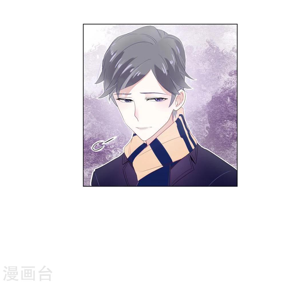 第1话54