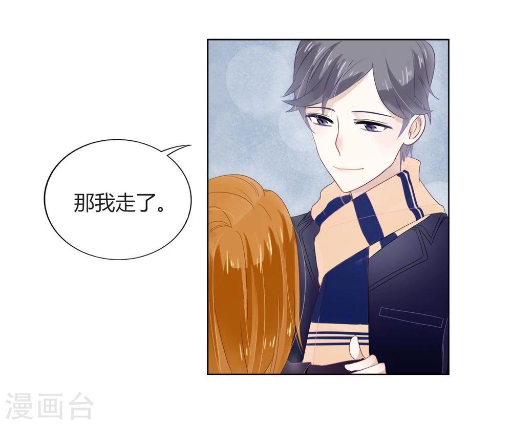 第1话56