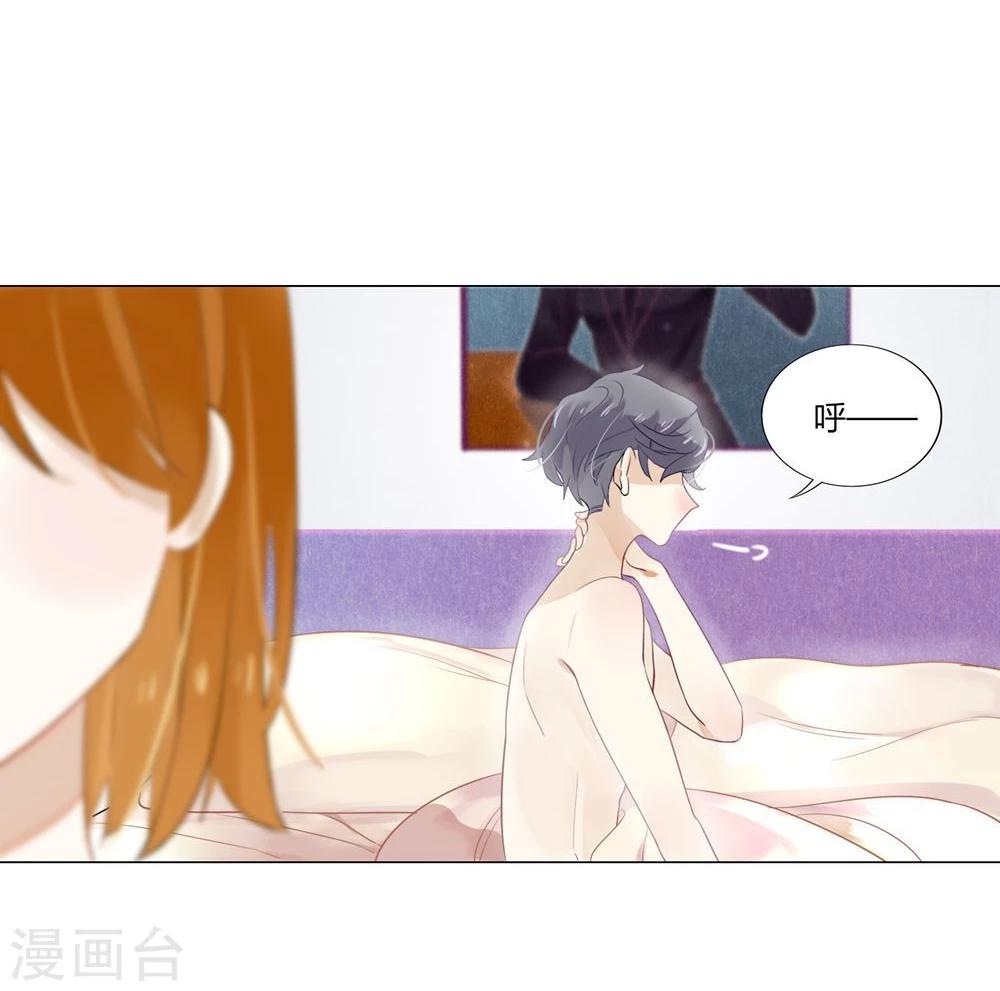 第2话28