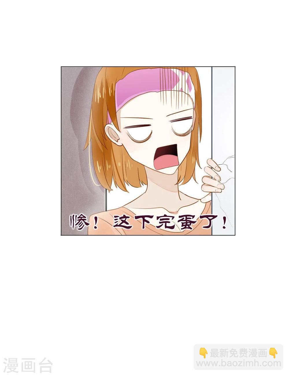 第2话36