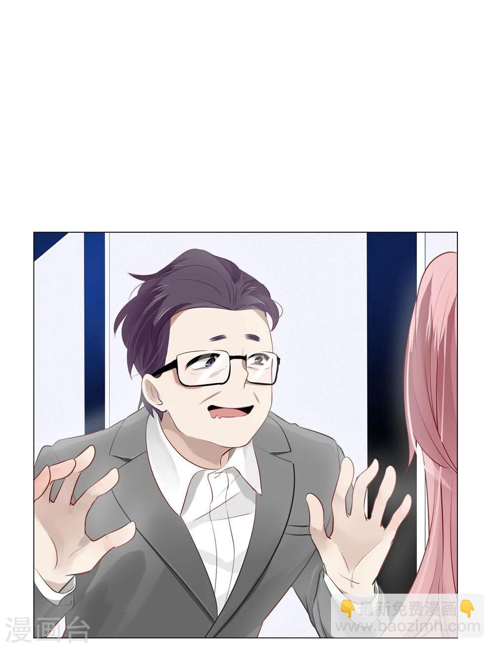 第31话20
