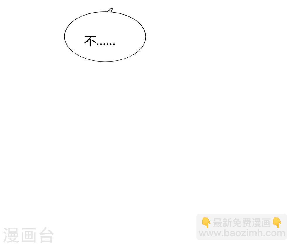 第31话22