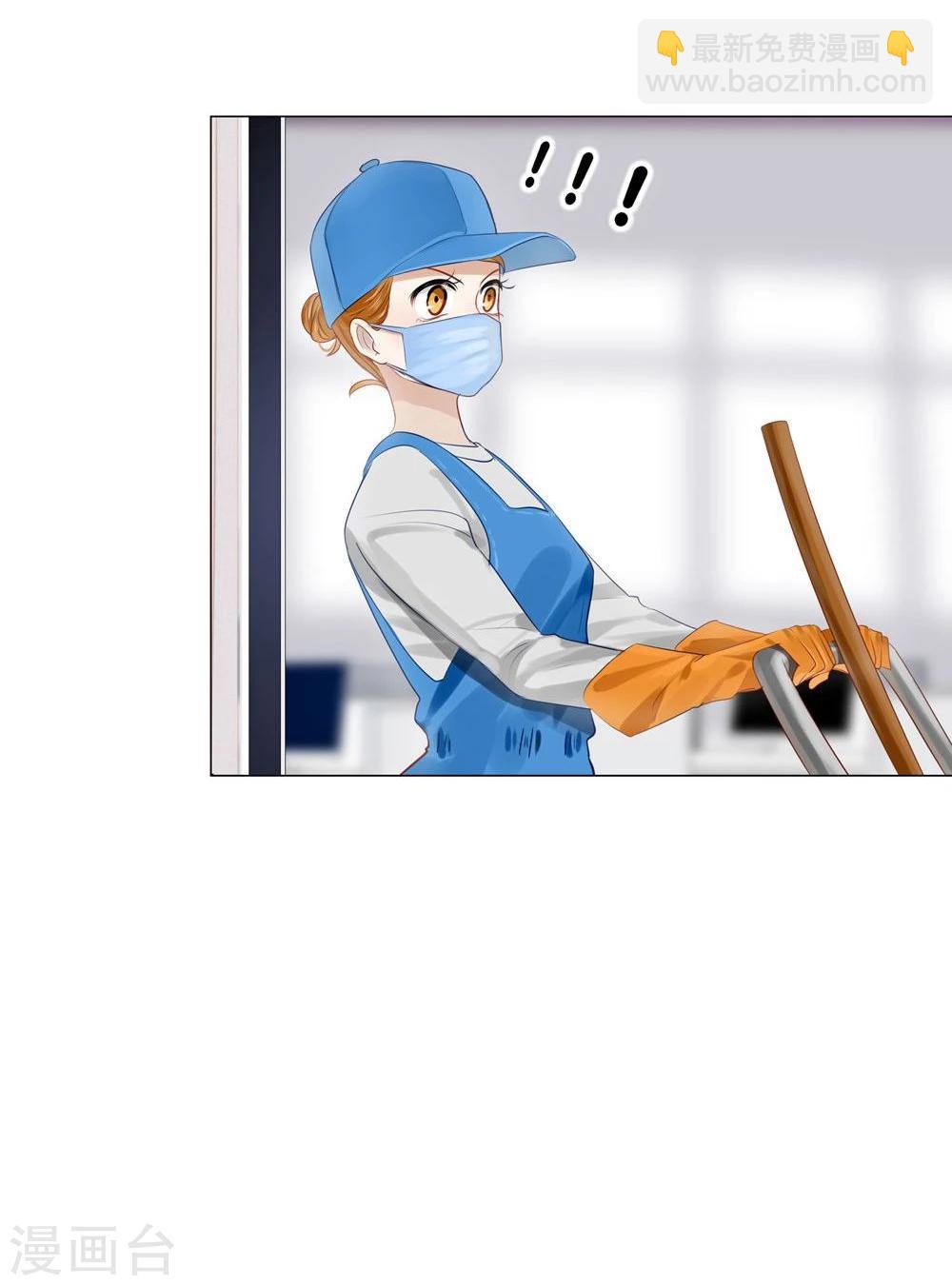 第31话25
