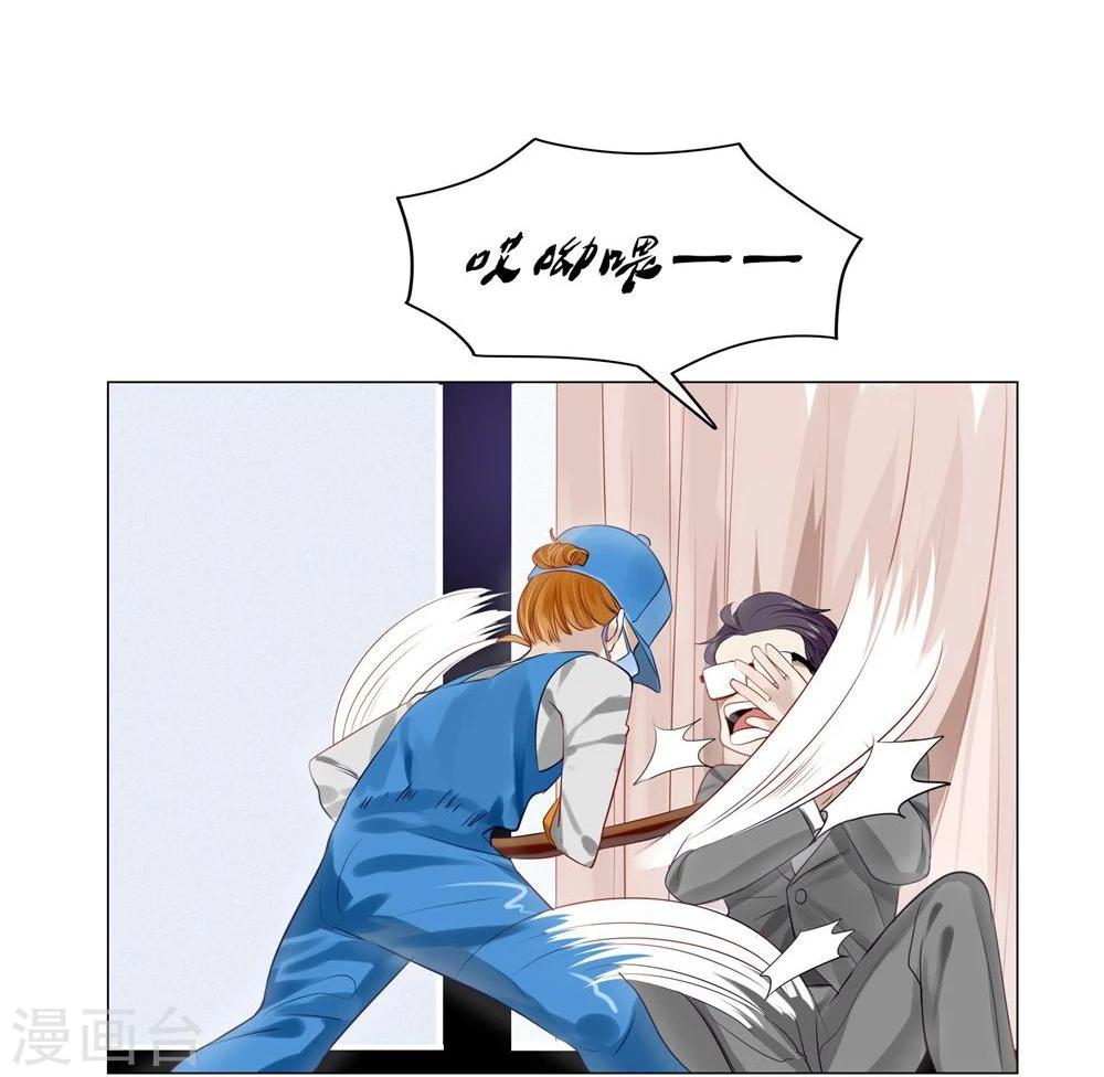 第31话37