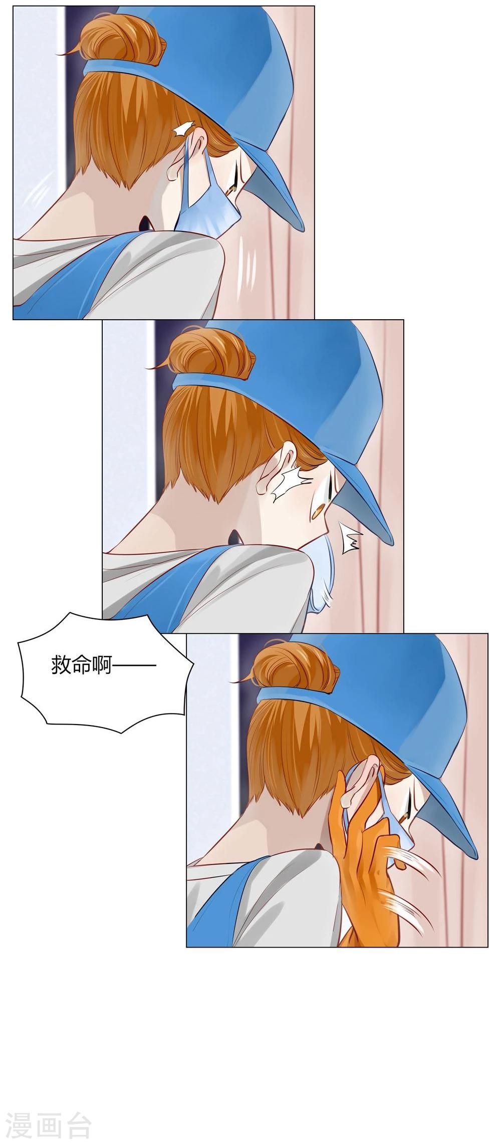 第31话40