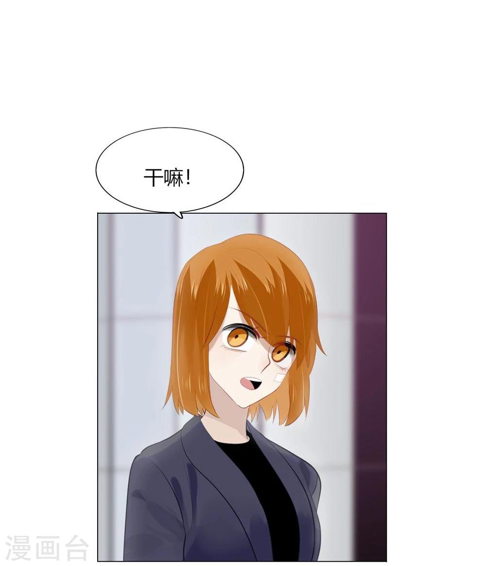 第36话18