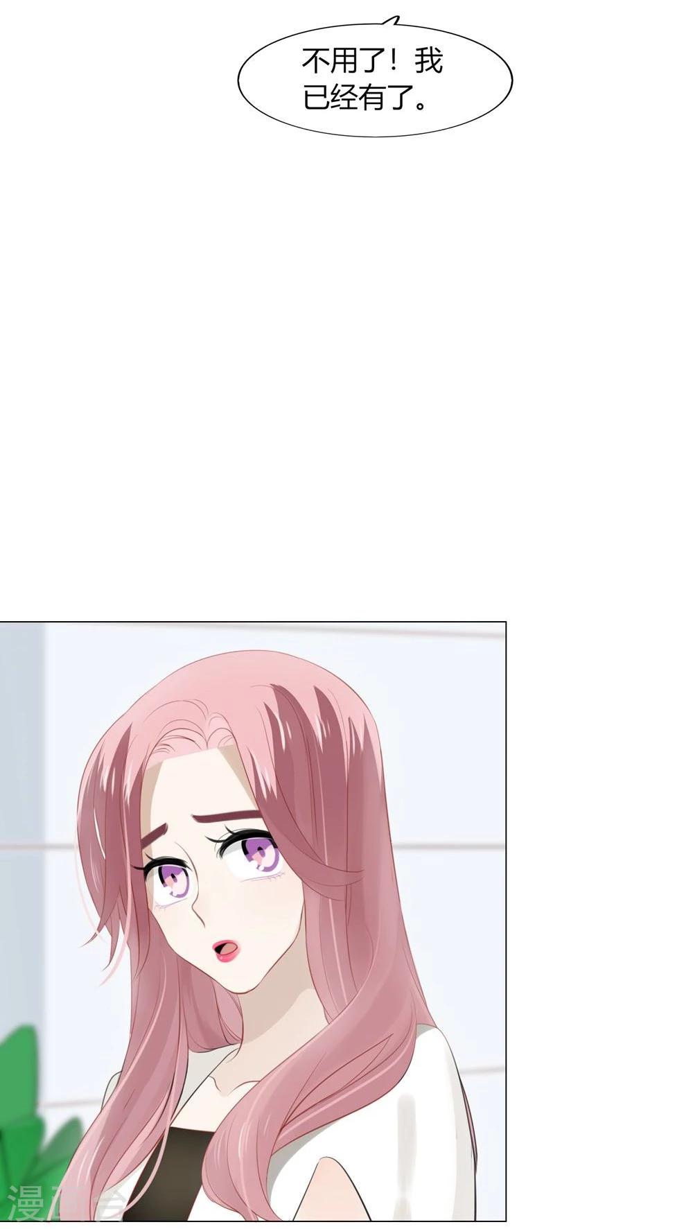 第36话21
