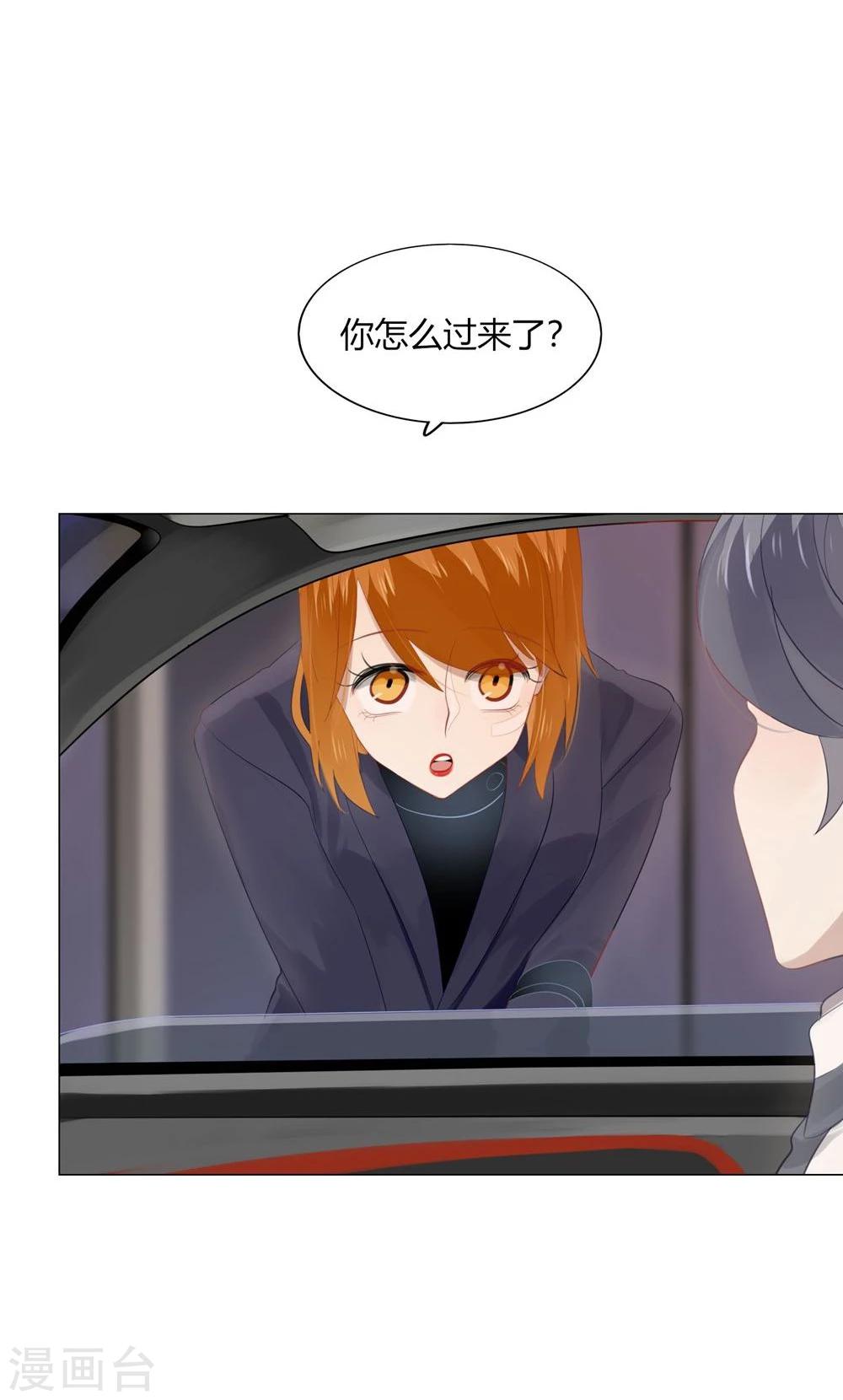 第36话27