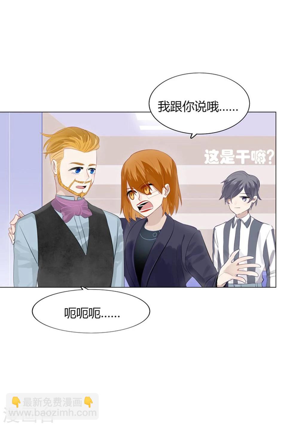 第36话39