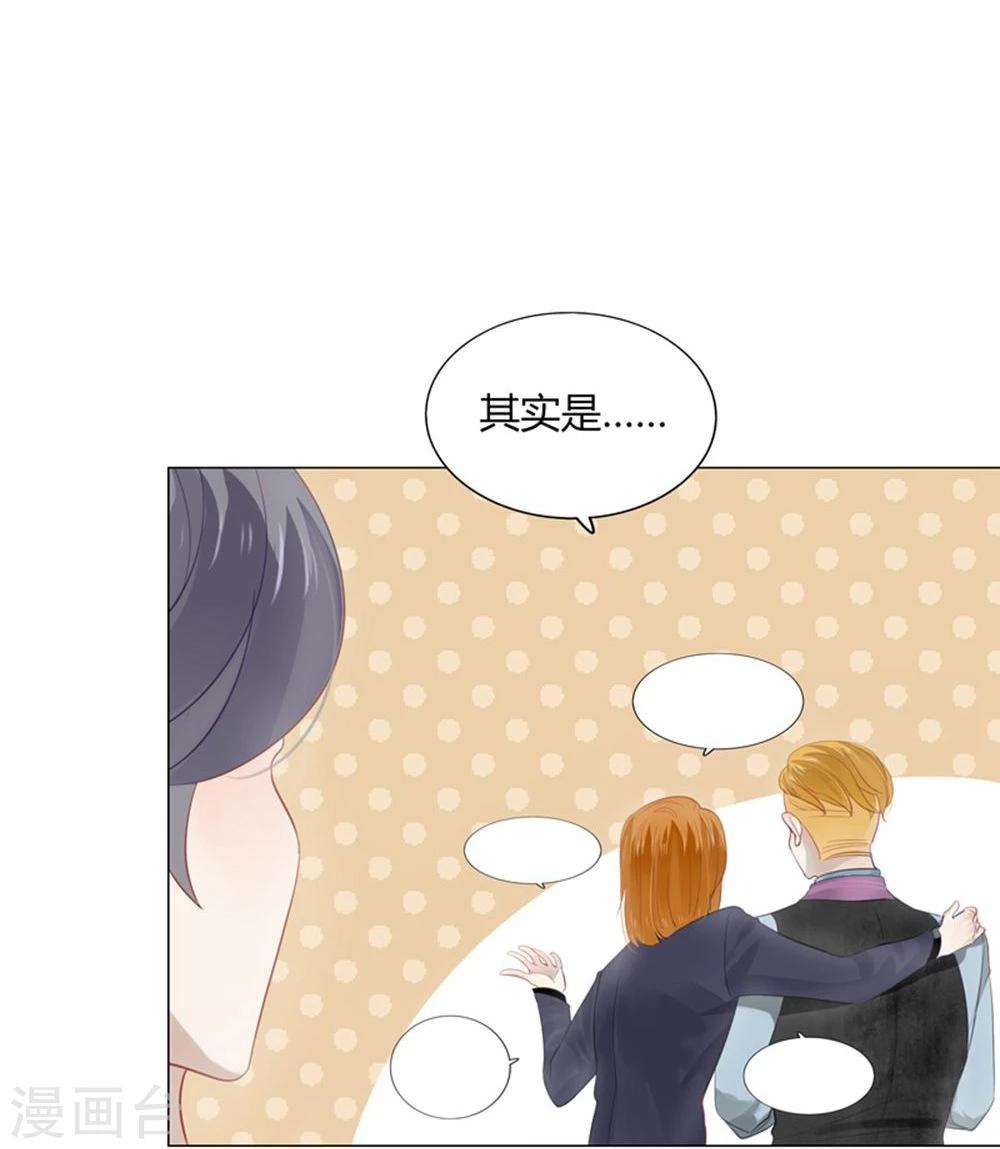 第36话40