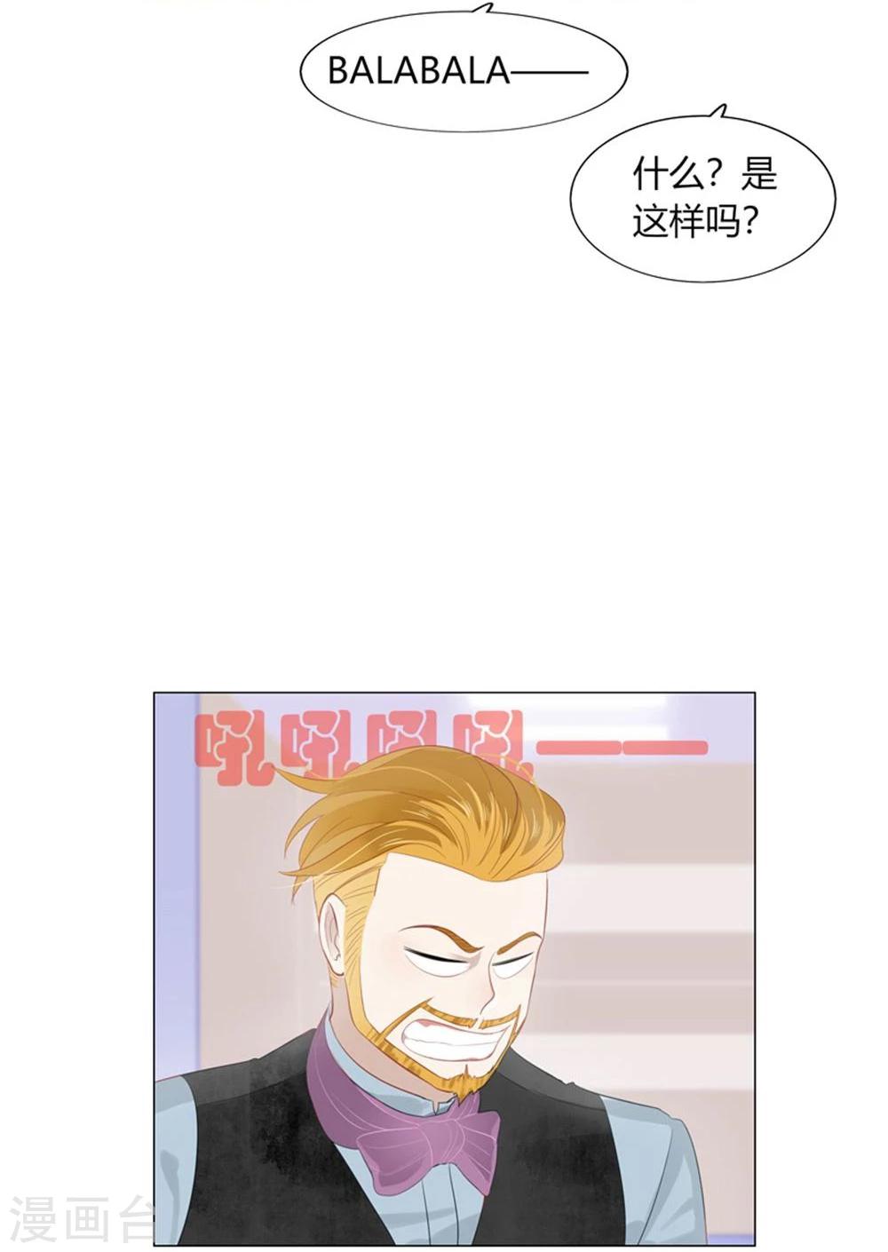 第36话41