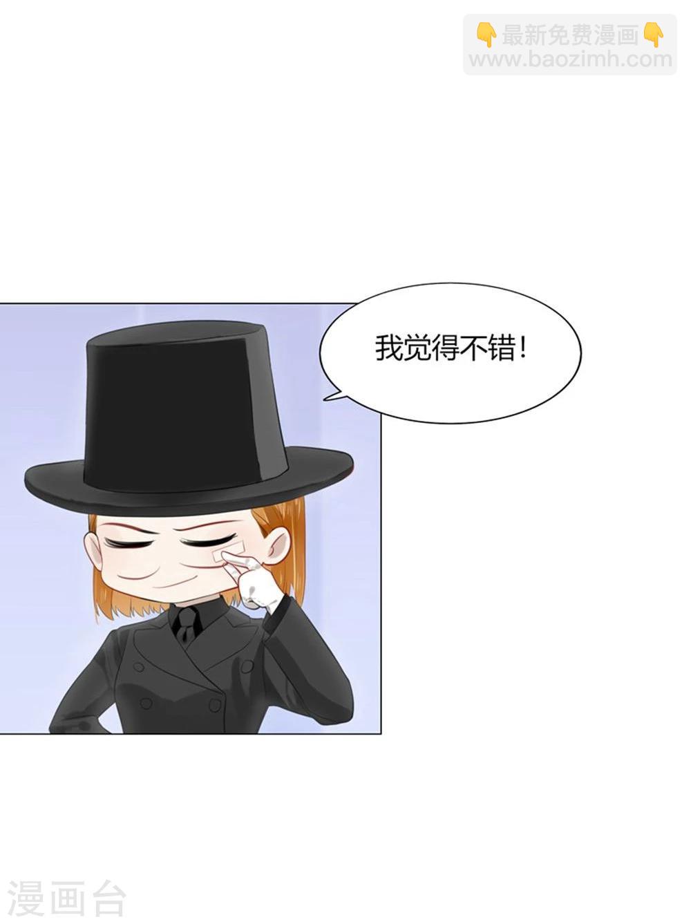 第36话51