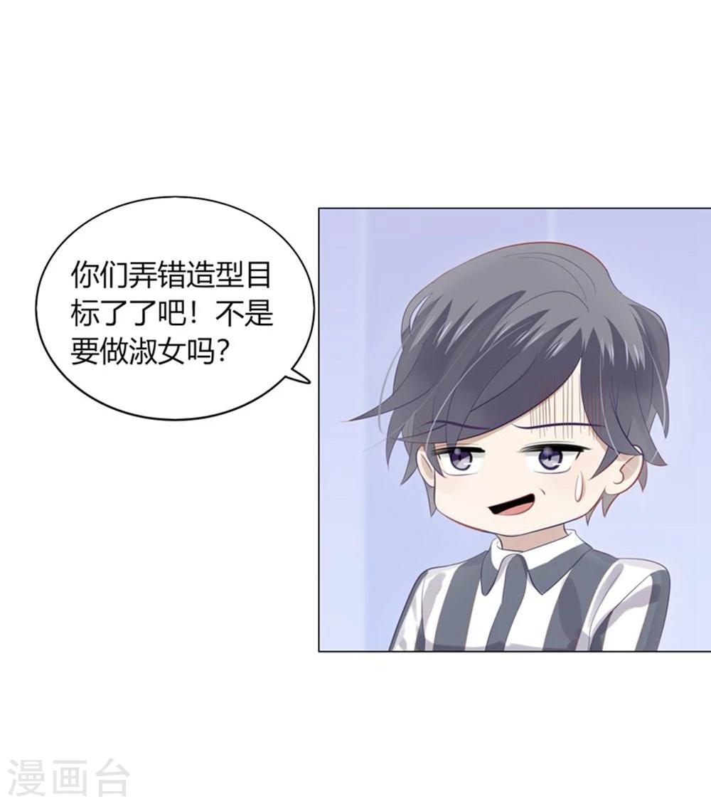 第36话52