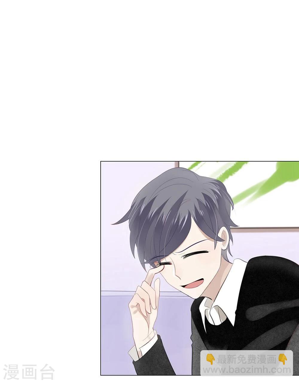第36话7