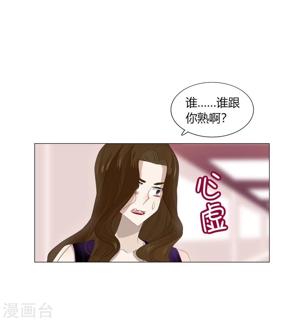 第45话1