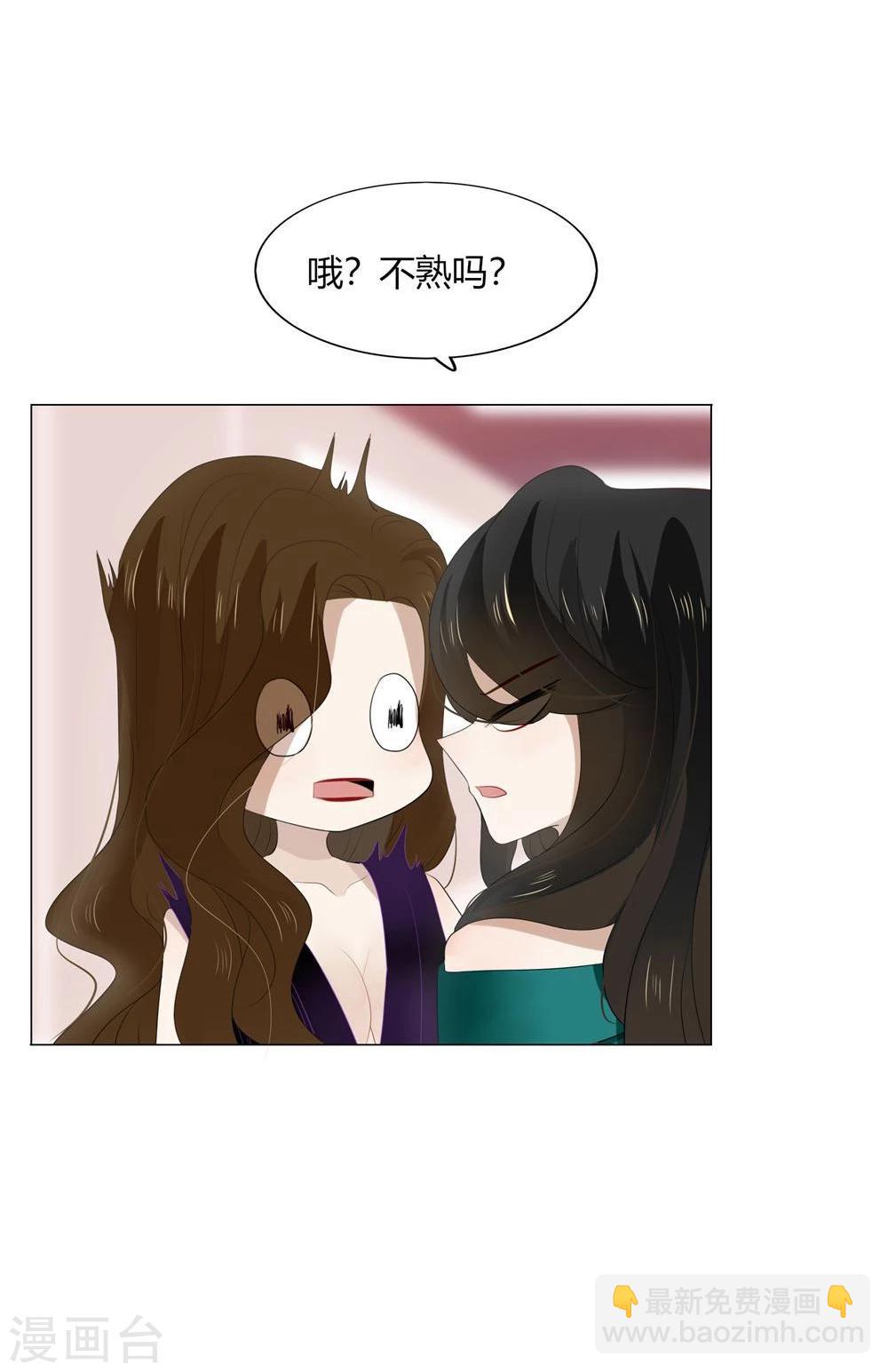 第45话2