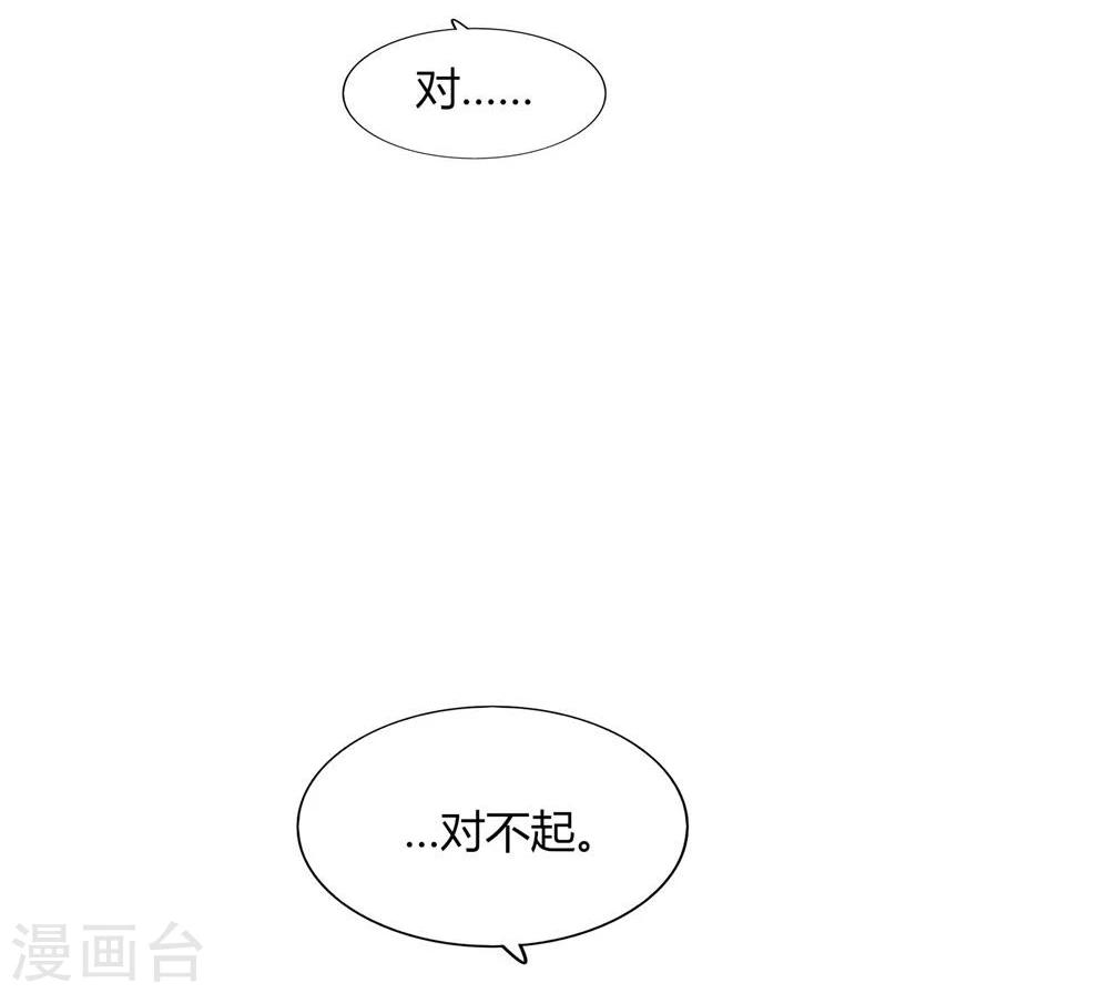 第45话28