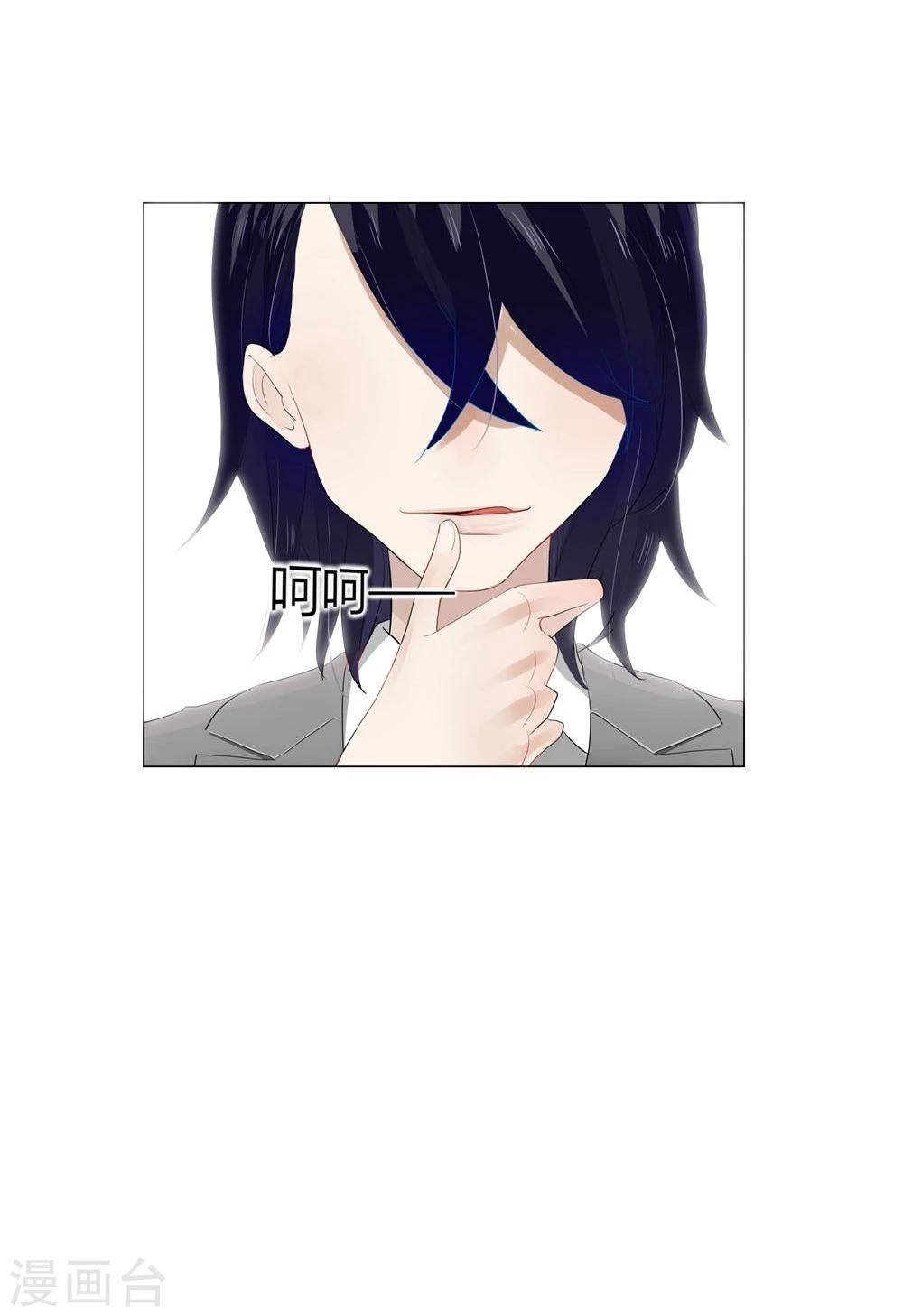 第45话33
