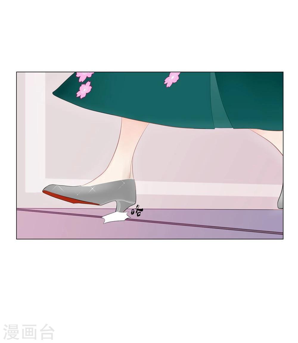第45话38