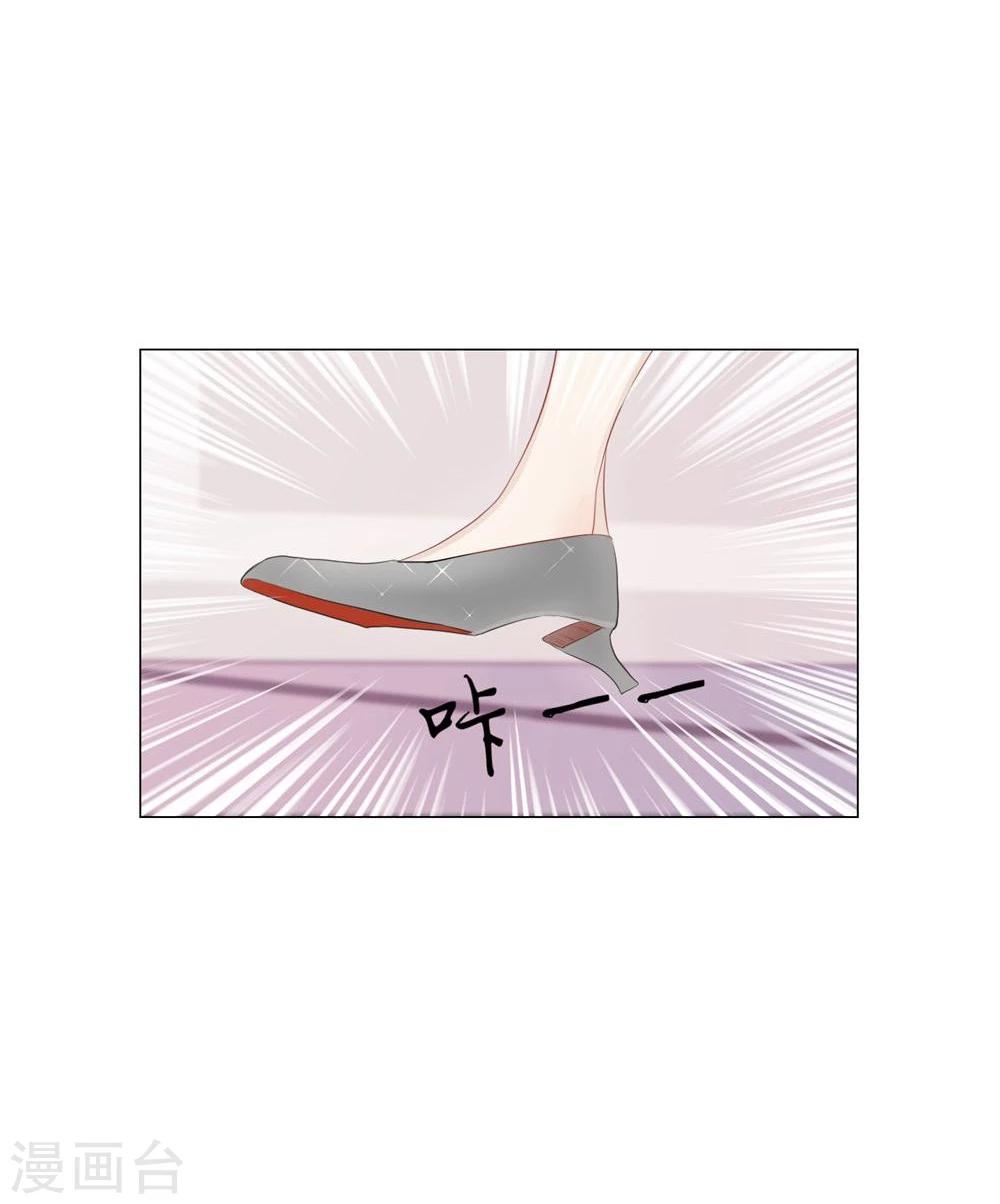 第45话39