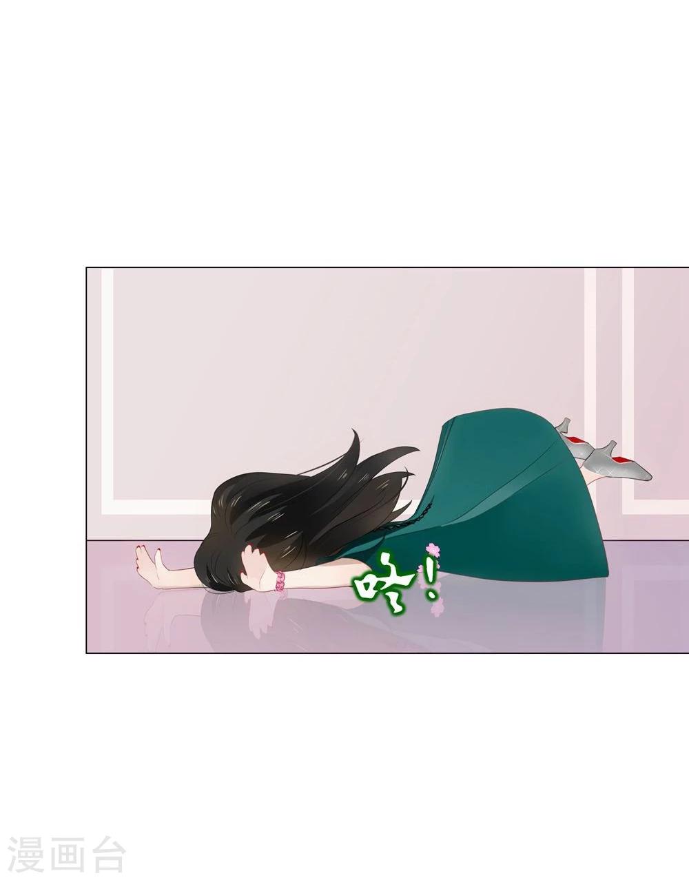 第45话40
