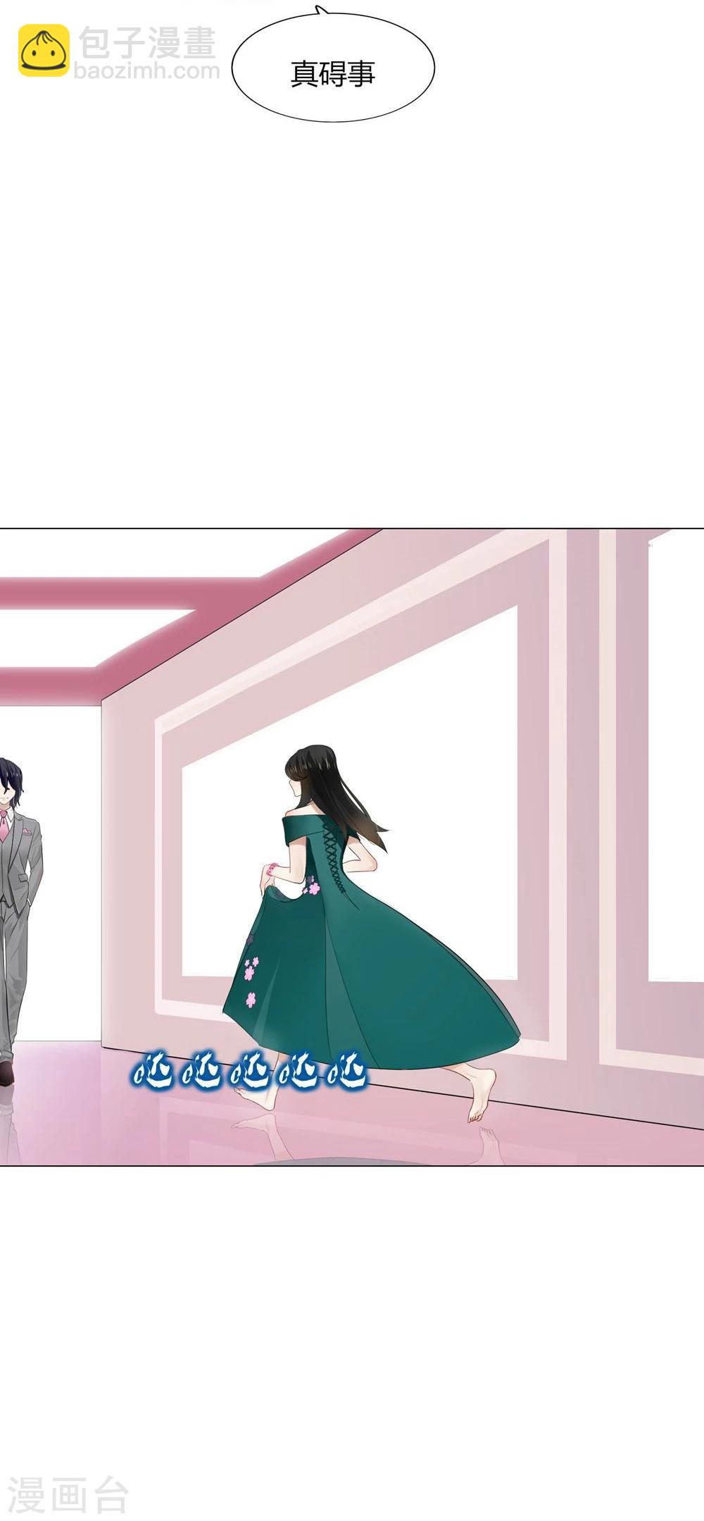 第45话45