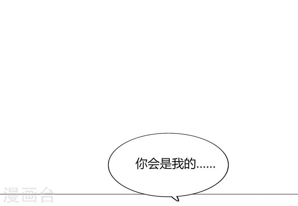 第45话54