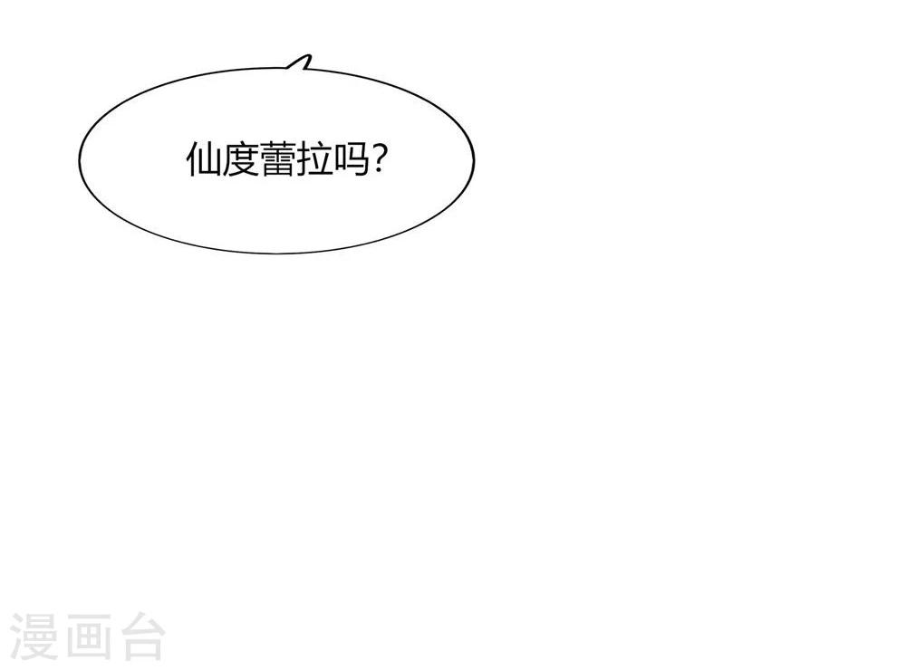 第45话56