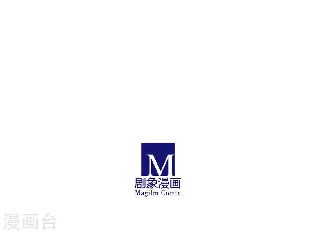 第45话57