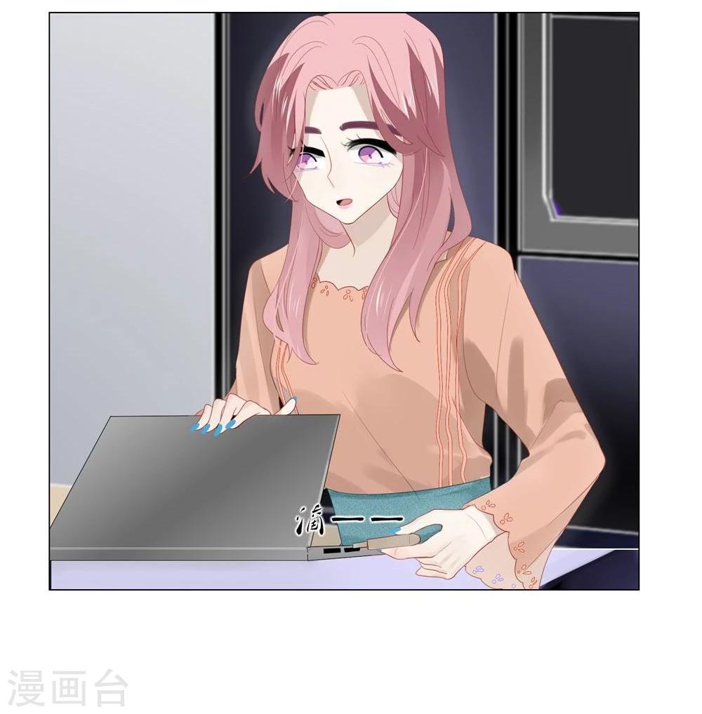 第53话11