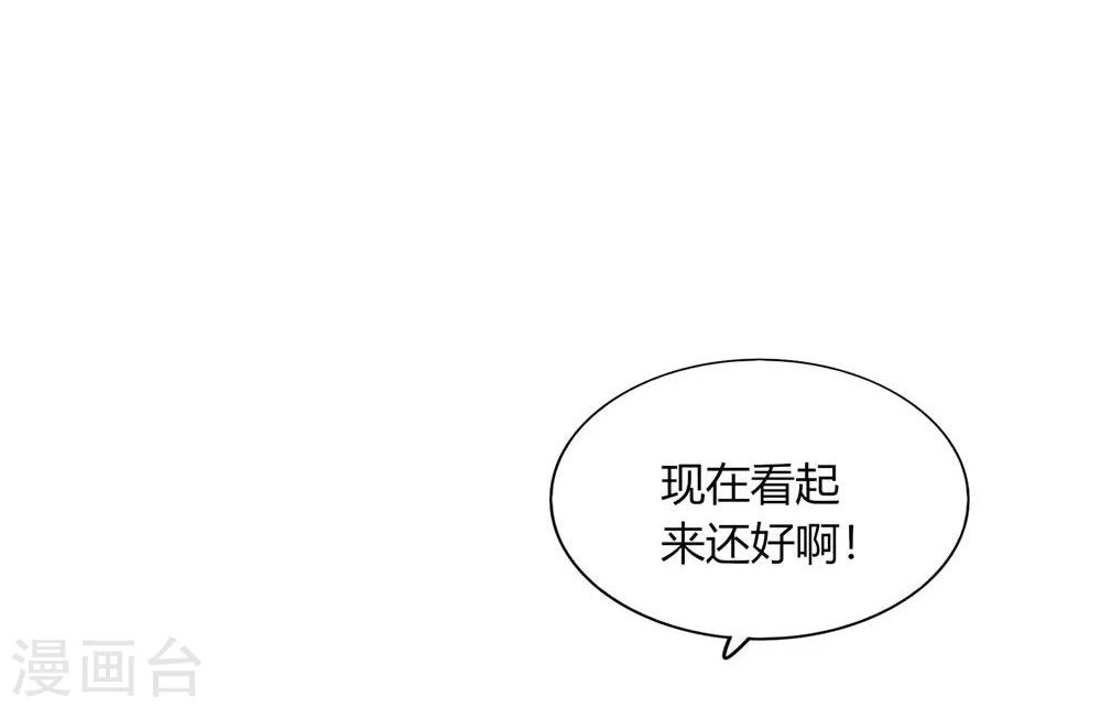 第53话16