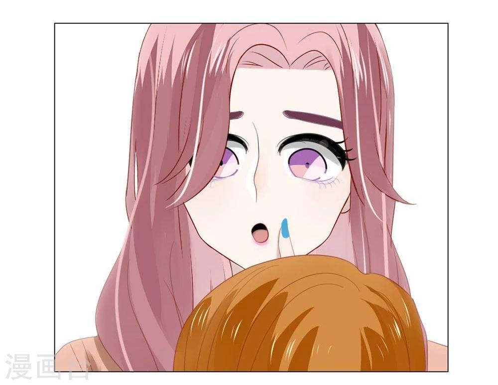 第53话17