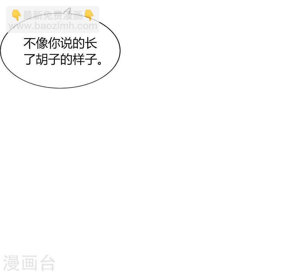 第53话18