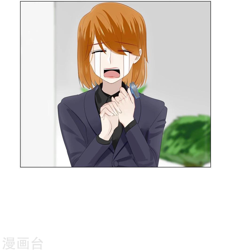 第53话20
