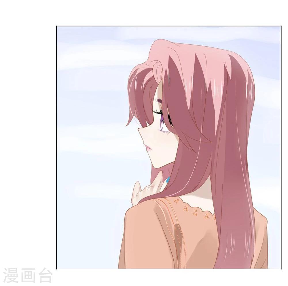 第53话26