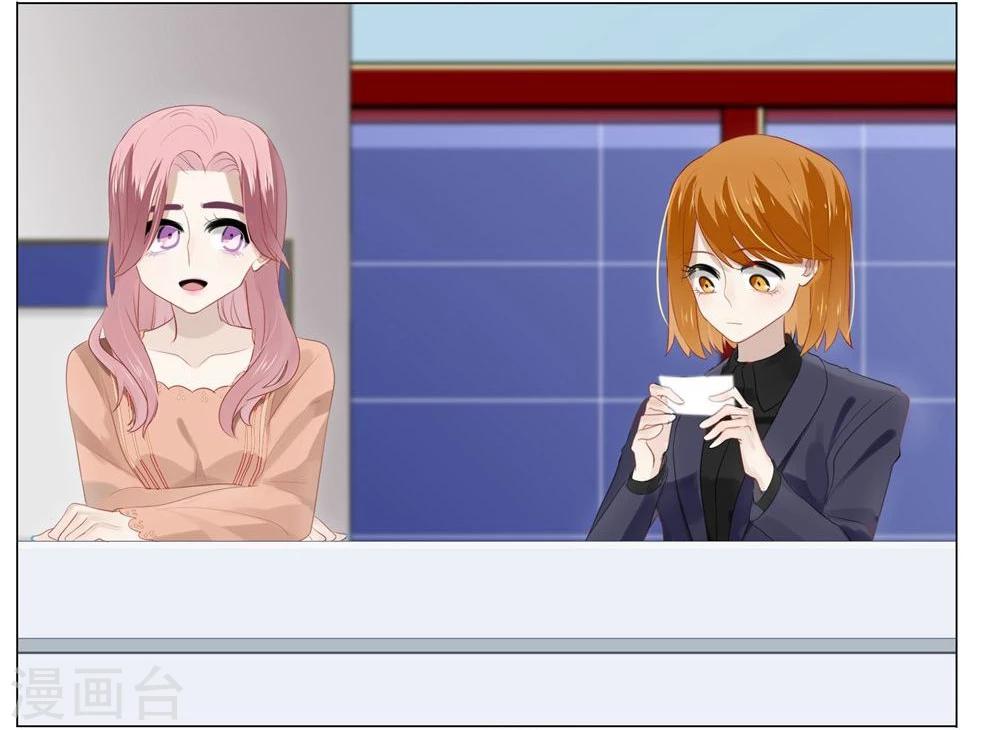 第53话41