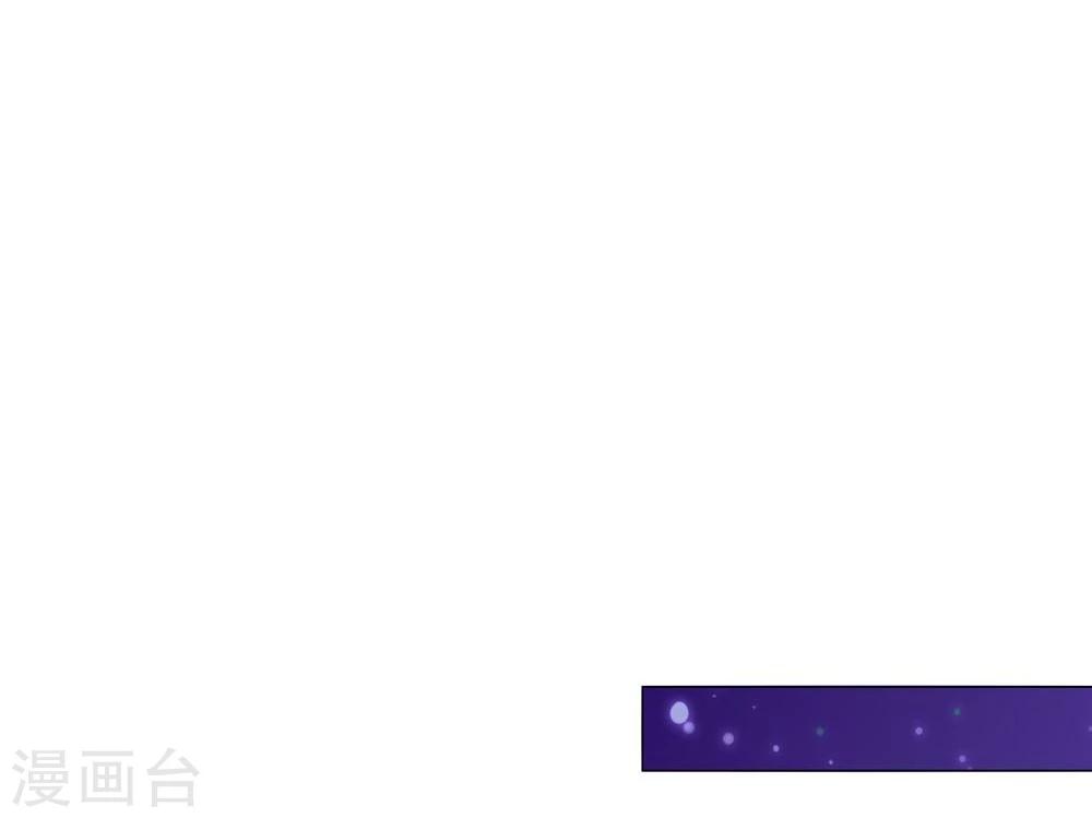 第53话46