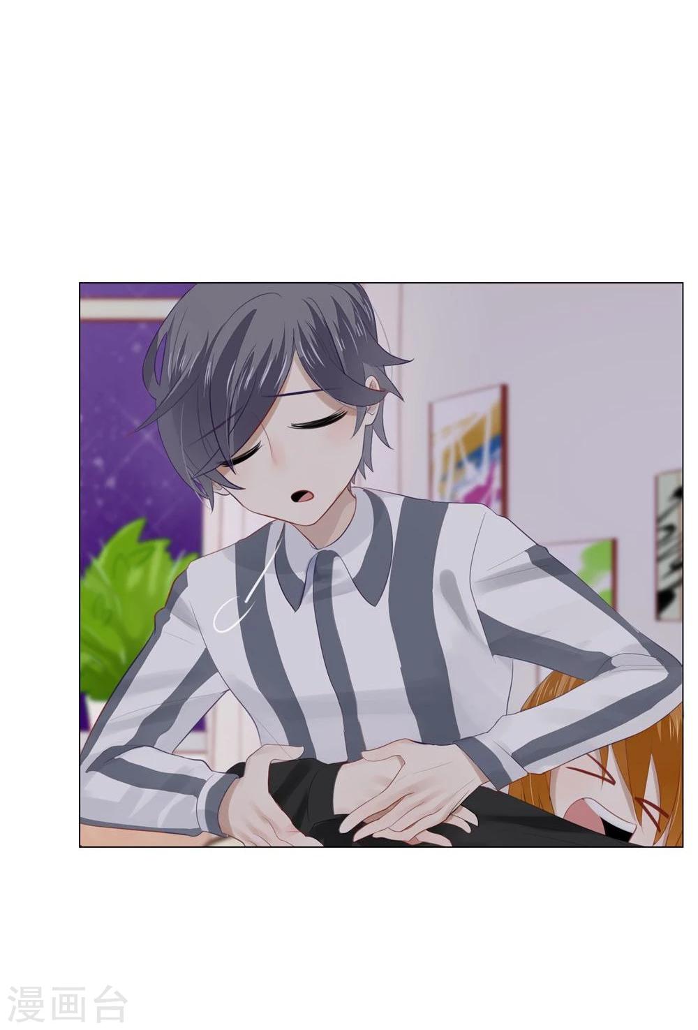 第53话54
