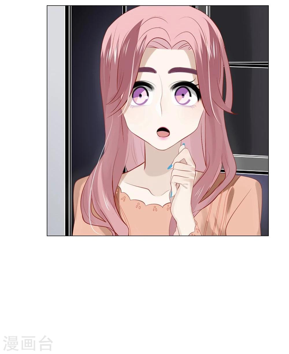 第53话7