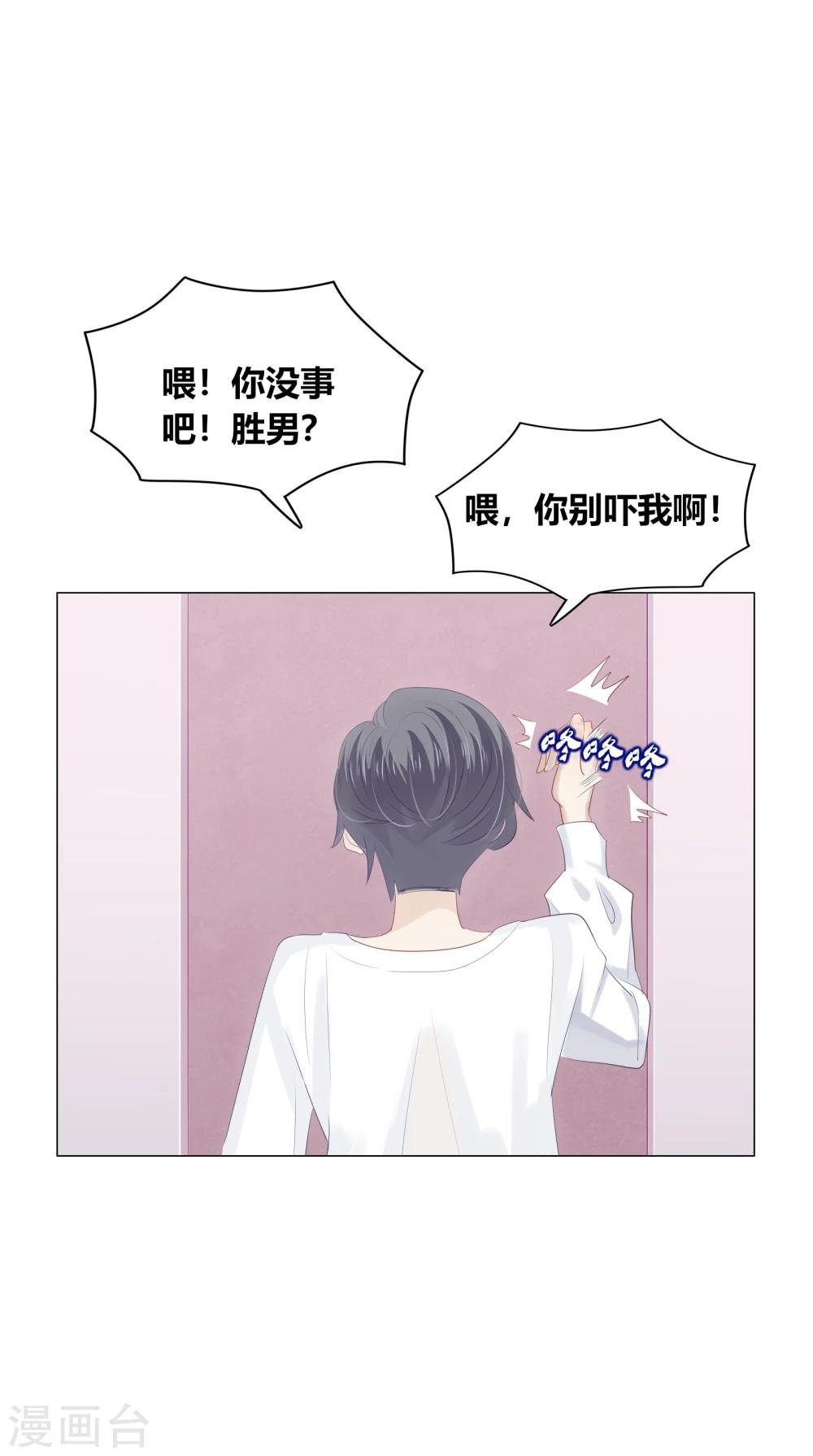 第62话1