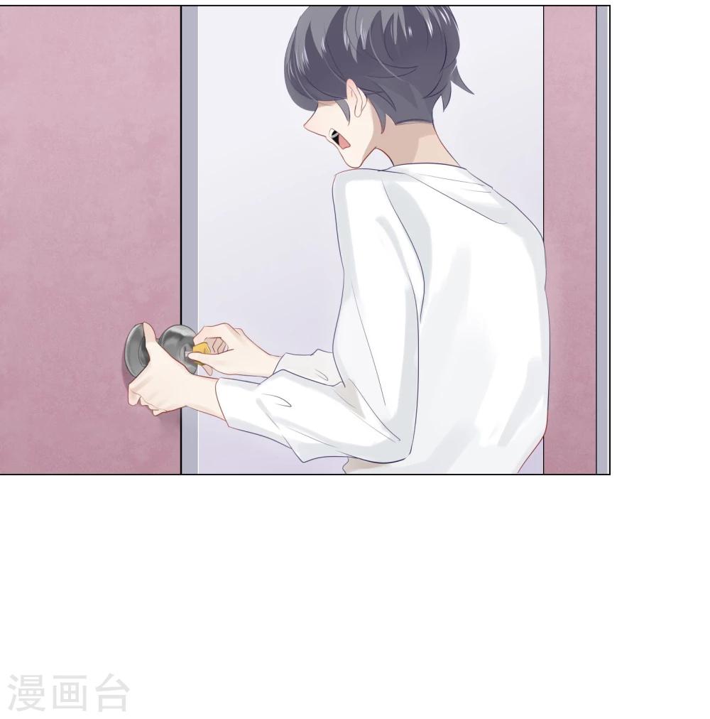 第62话11
