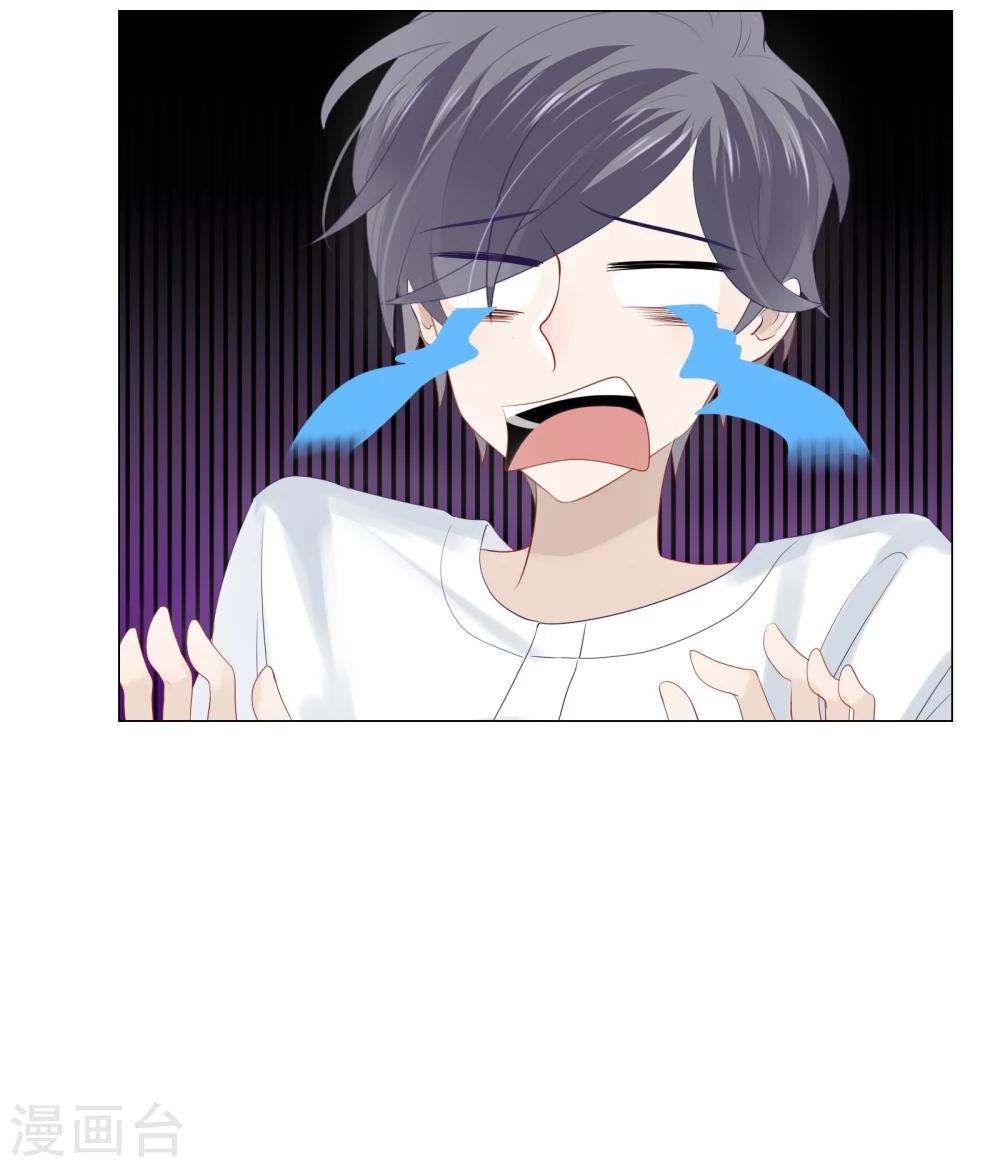 第62话17