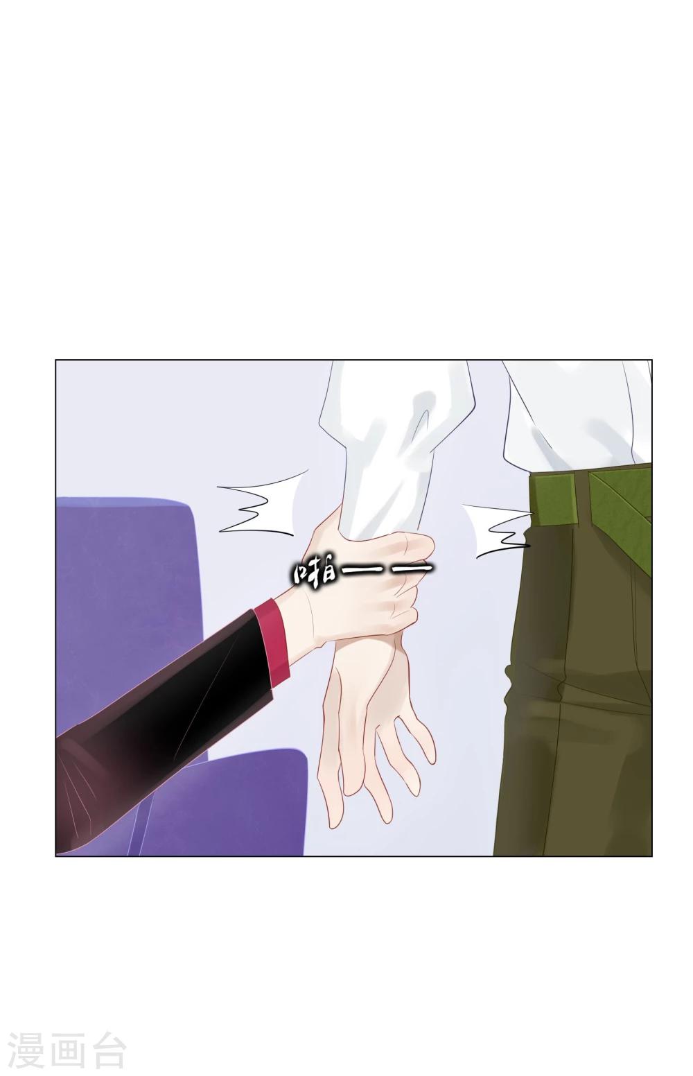 第62话20