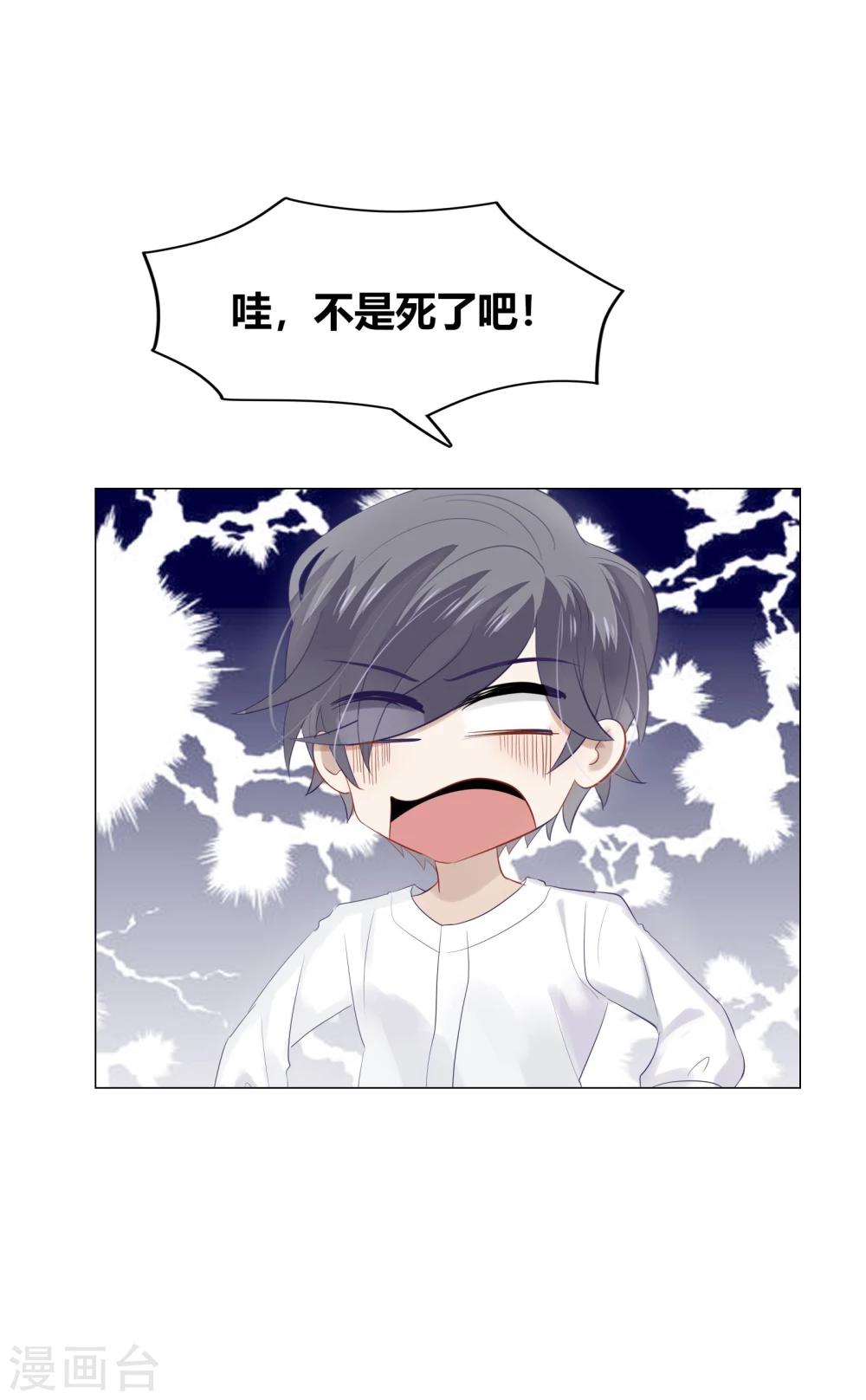 第62话25