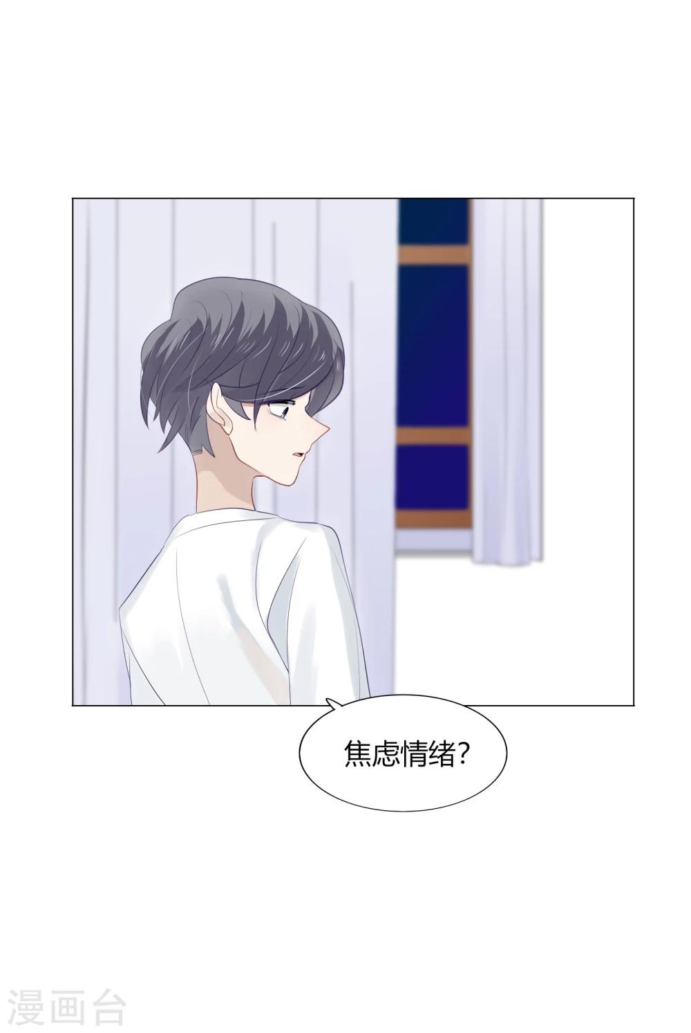 第62话44