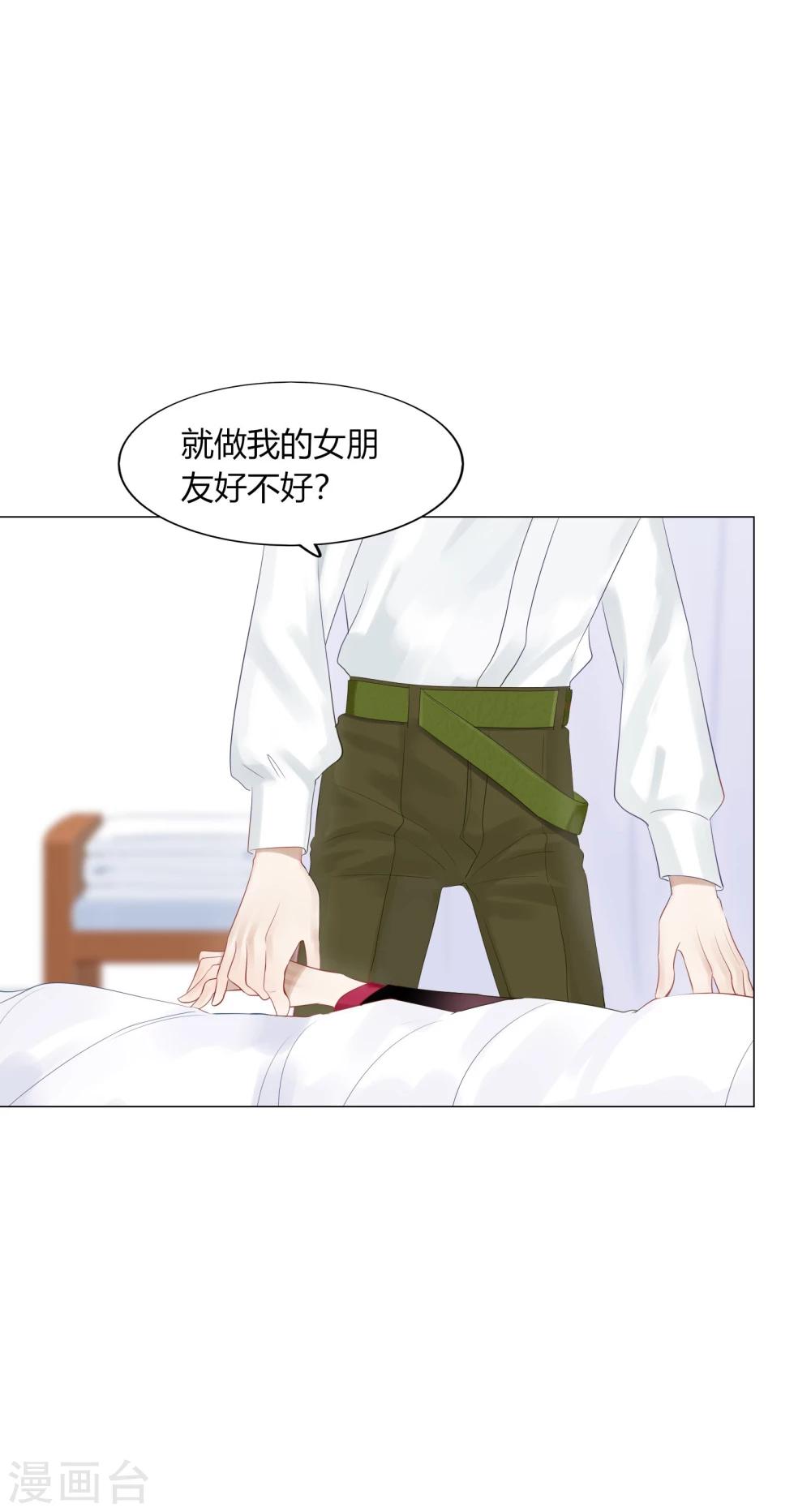 第62话49